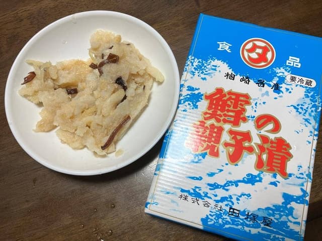 珍味の田塚屋 - サブ画像1