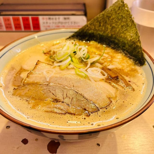 赤橙 - サブ画像1