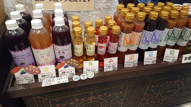 沢屋 軽井沢ショッピングプラザ店 - サブ画像3