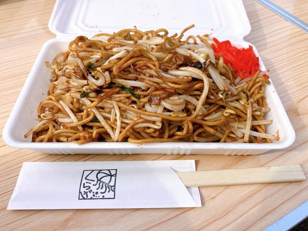 焼きそば くらげ