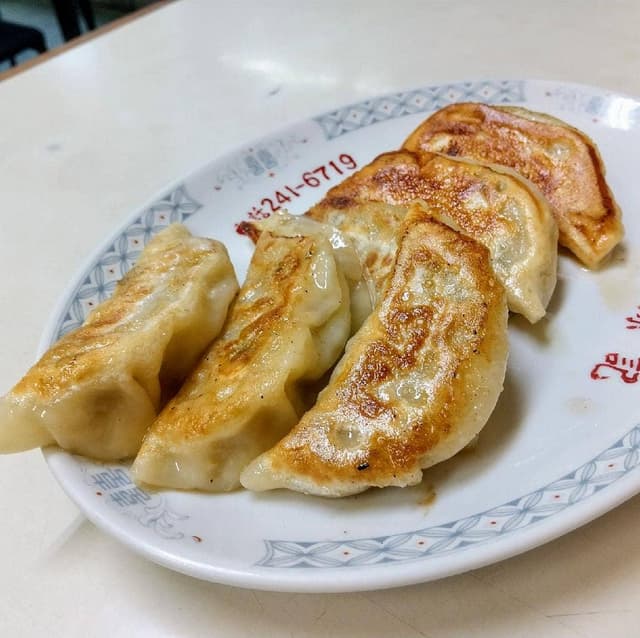 源記 - サブ画像3
