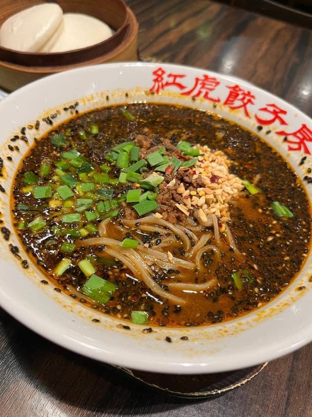 紅虎餃子房 イオンモール幕張新都心店 - サブ画像2