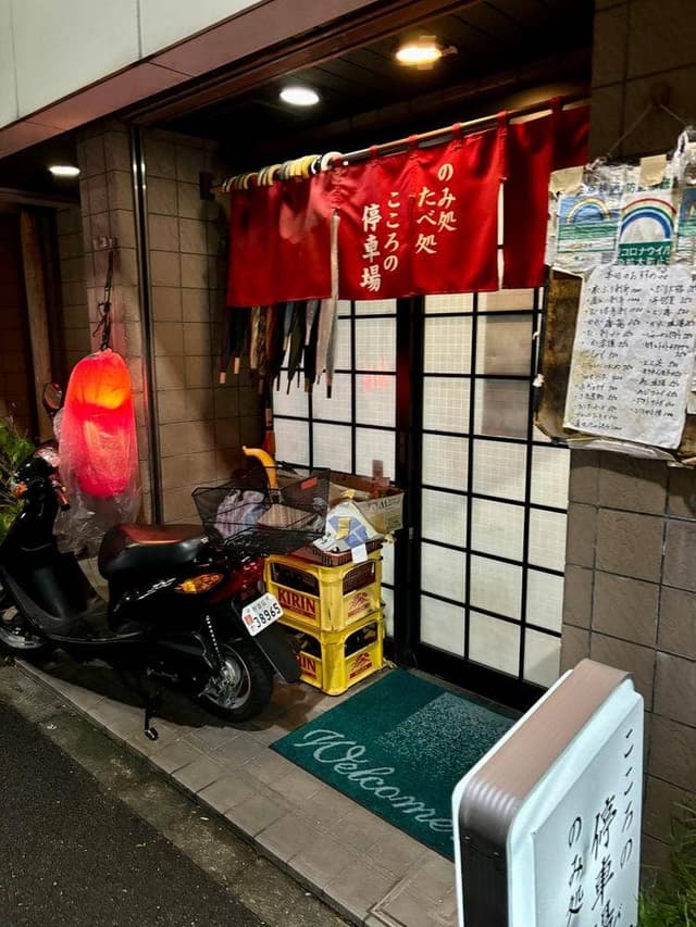 こころの停車場 - サブ画像2