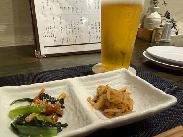 和み処 なかた - サブ画像1