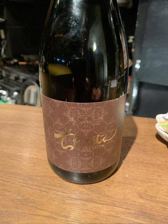 カジュアル日本酒BAR 94 - サブ画像3