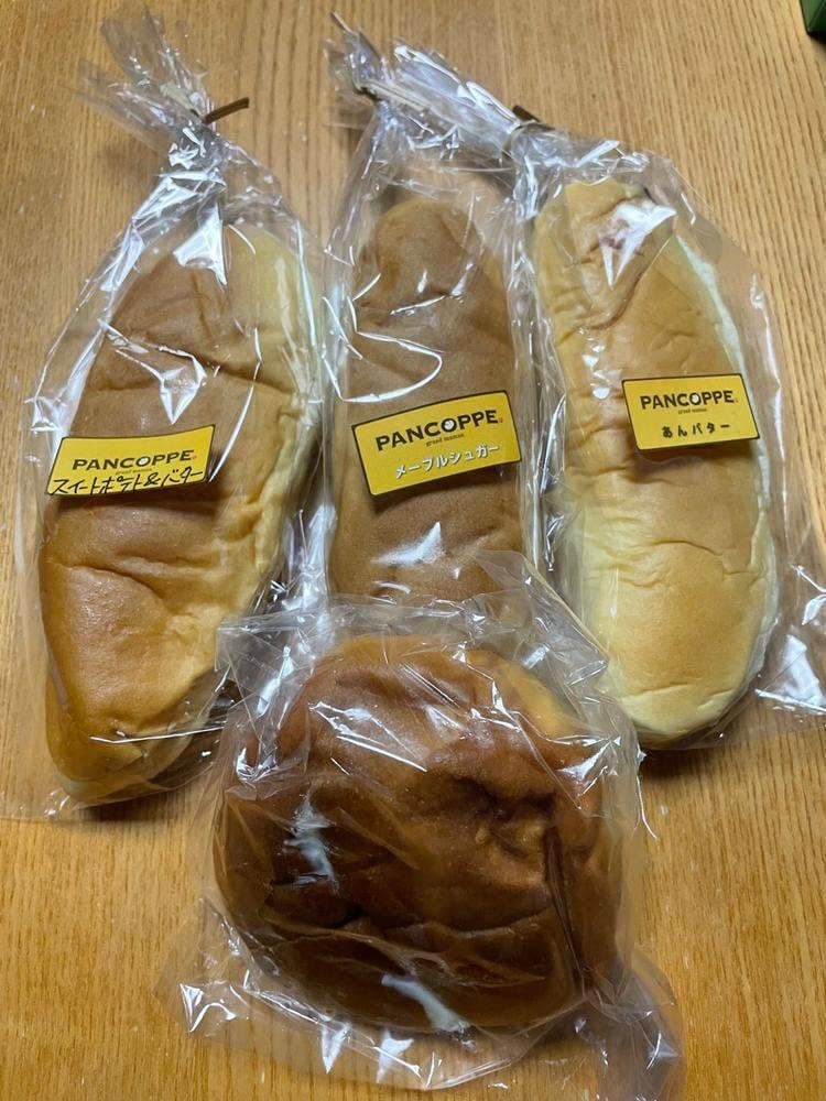 PANCOPPE シーブリーズ店