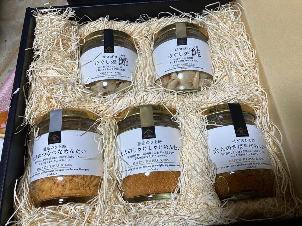 久世福商店 イオンモール新小松店