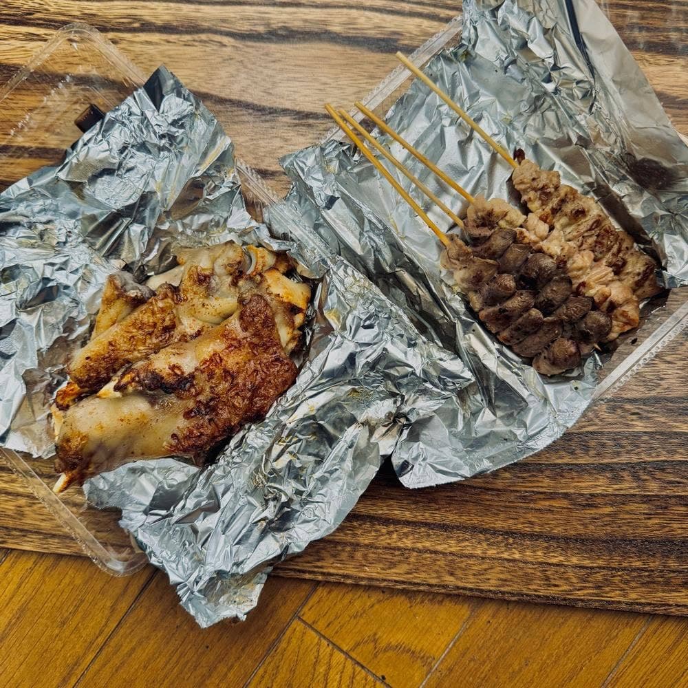 寅吉