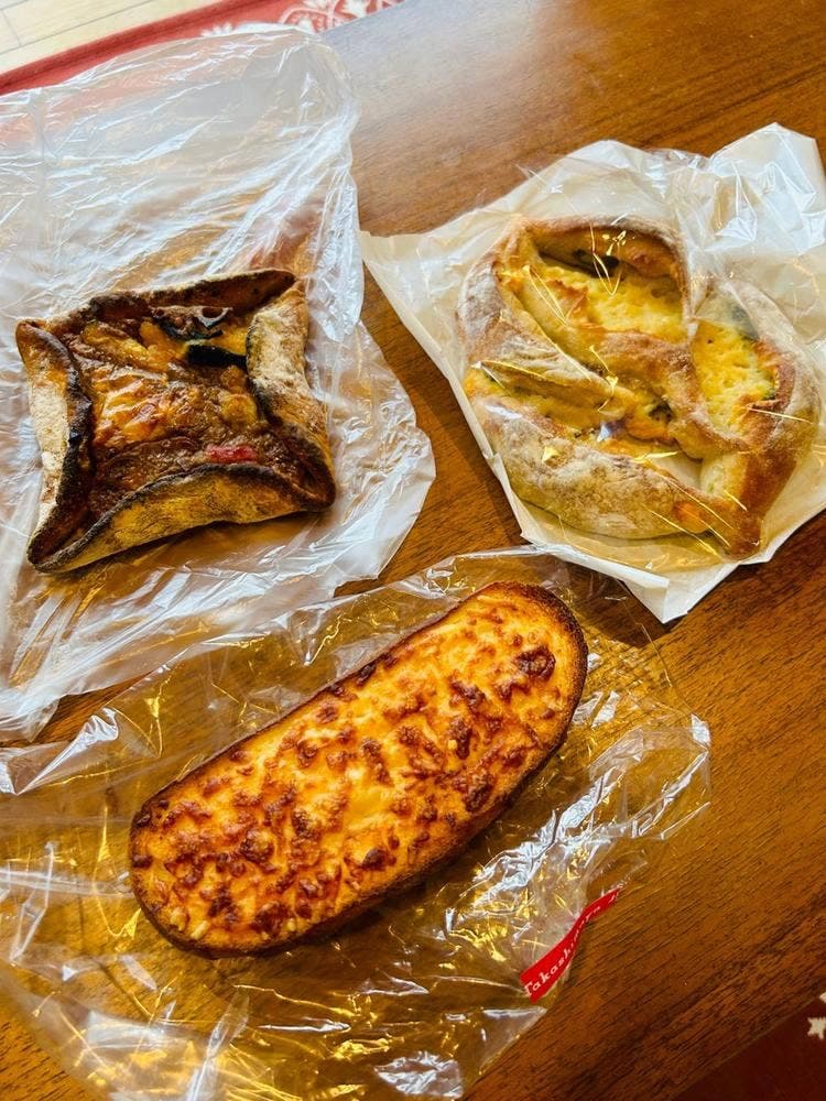 Le Supreme ジェイアール名古屋高島屋店