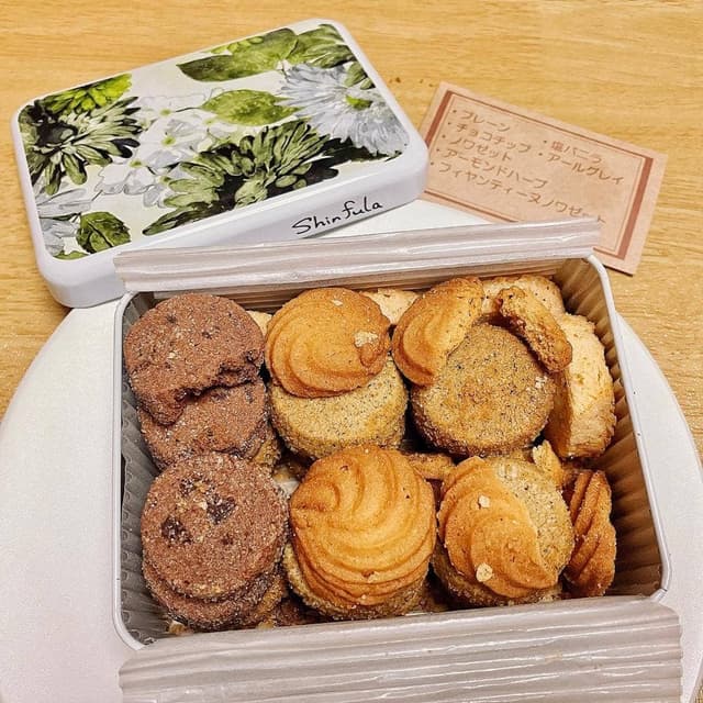 シンフラ - サブ画像1