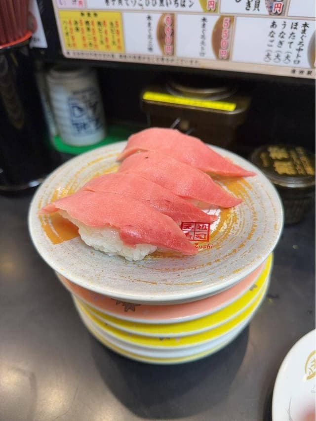 元祖寿司 蒲田駅前店 - サブ画像1