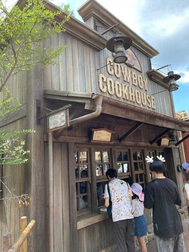 COWBOY COOKHOUSE - サブ画像1
