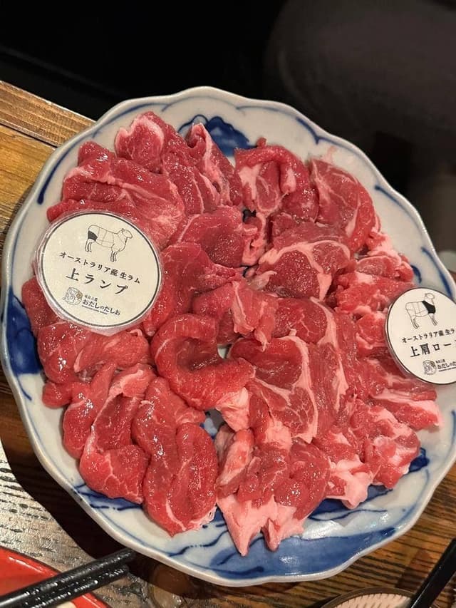おだしのだしお - サブ画像1