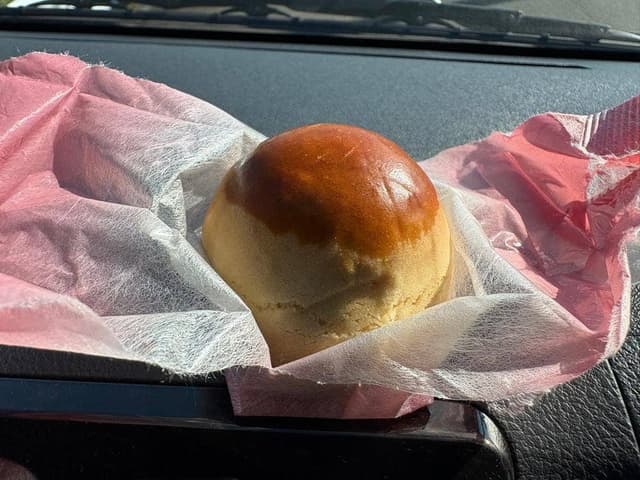御菓子司 養老軒 - サブ画像1