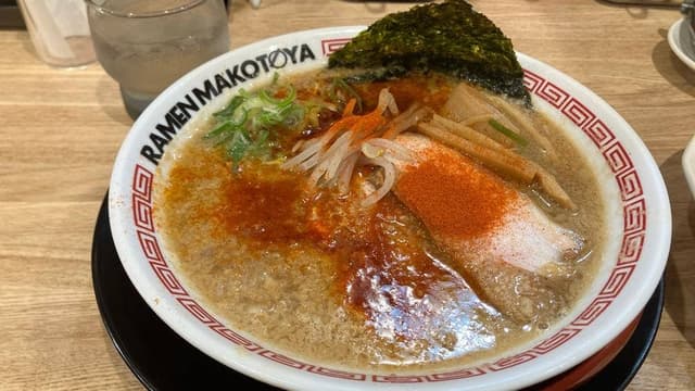 ラーメンまこと屋 松戸五香店 - サブ画像1