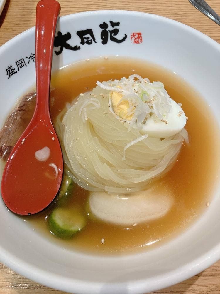 大同苑 盛岡フェザン店