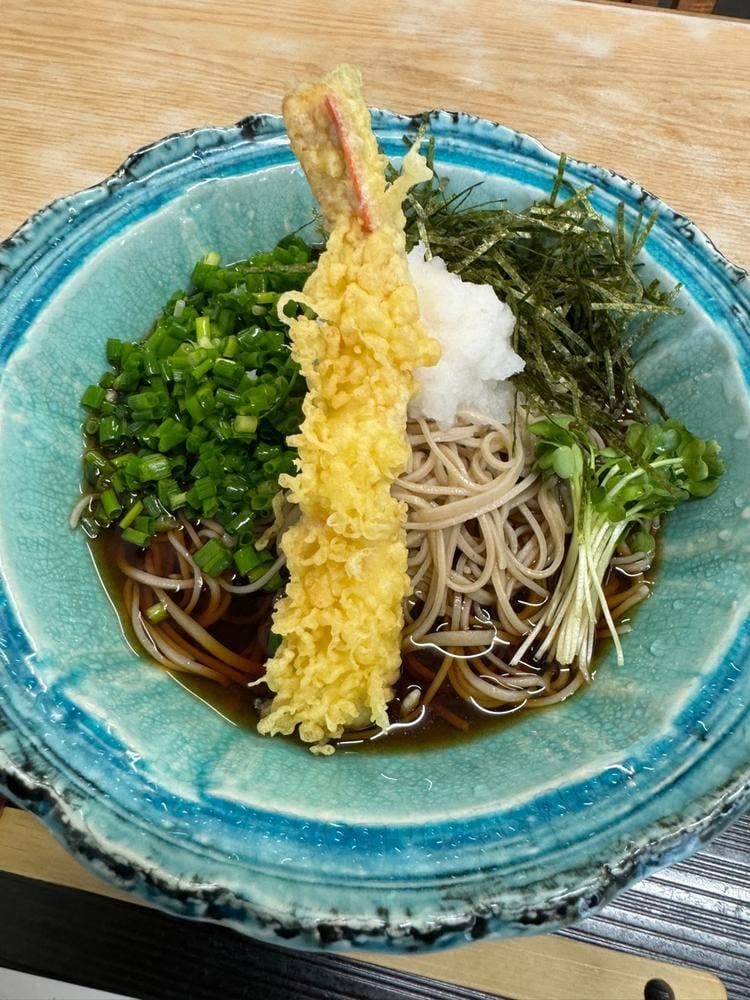 新玄
