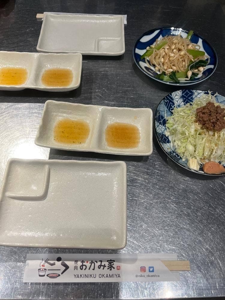 おかみ家