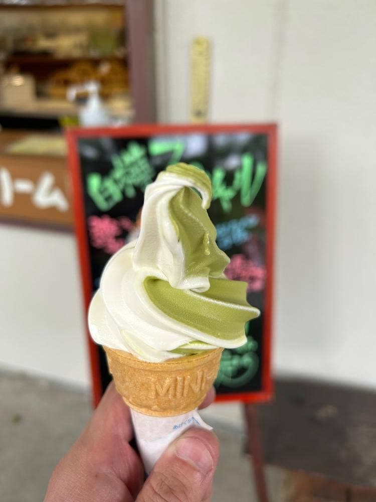 赤城山観光総合案内所 新坂平売店