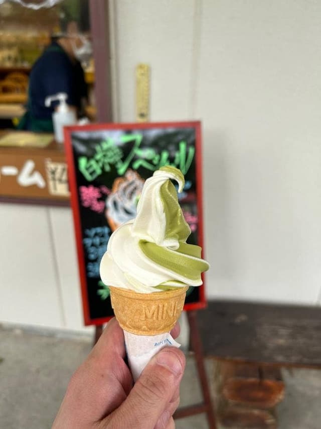 赤城山観光総合案内所 新坂平売店 - サブ画像2