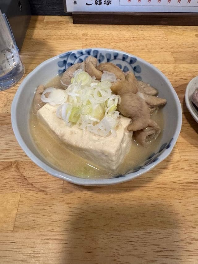 ご縁球 - サブ画像3