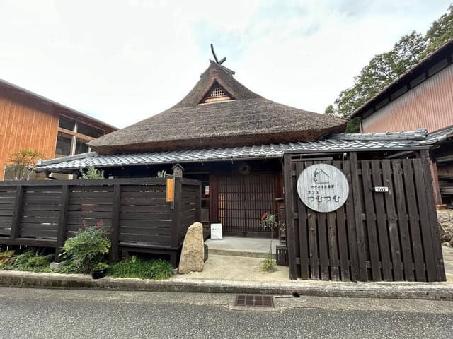 かやぶき古民家カフェ つむつむ - サブ画像1