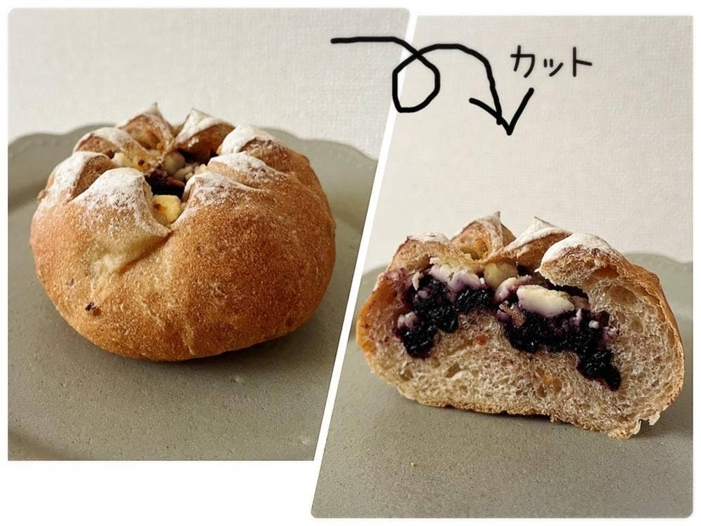 MAFIA’S BAKERY 半田駅前店