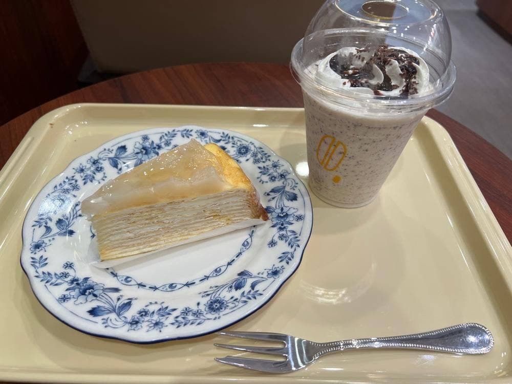ドトールコーヒーショップ 大山サンロード店