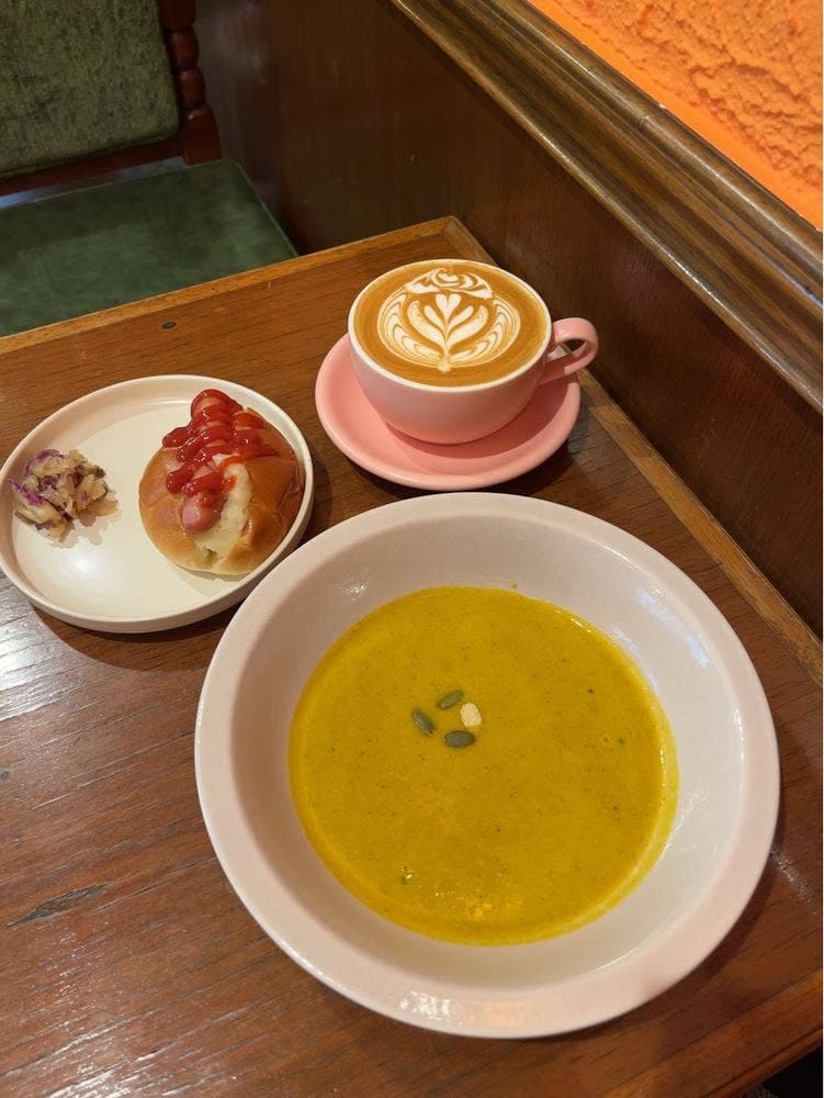 wing coffee