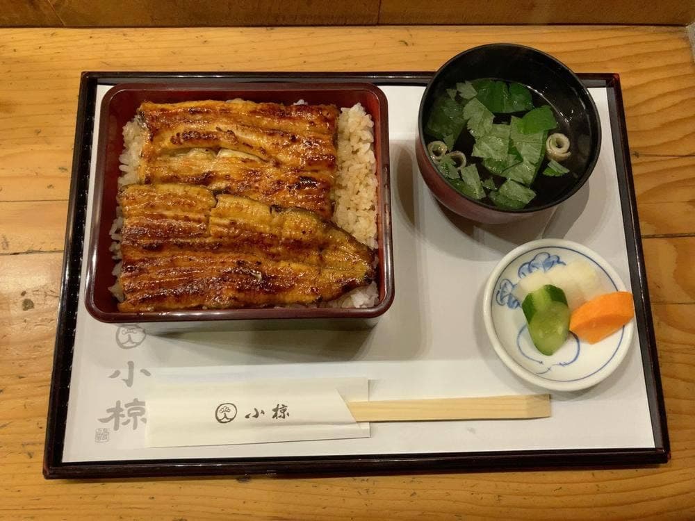 うなぎ小椋 大街道店