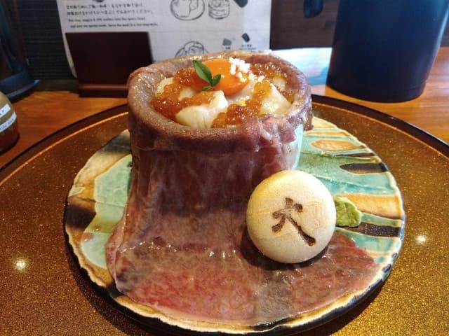 和牛ひつまぶしおあがり 嵐山店 - サブ画像1