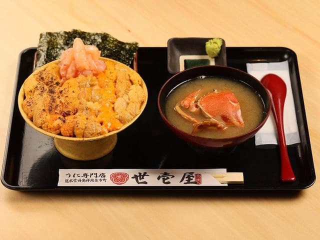 うに専門店 世壱屋 小樽運河店 - サブ画像2
