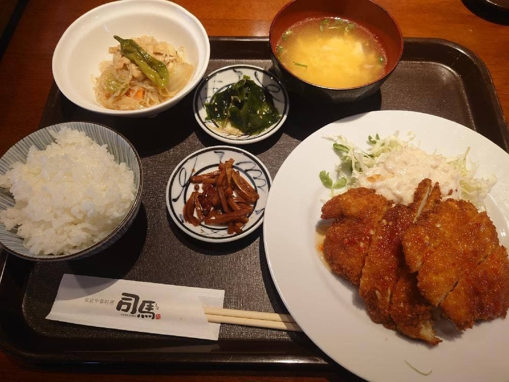 司馬