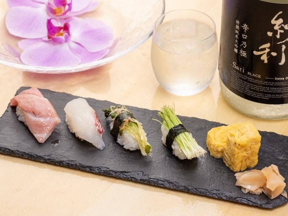 寿し きぬがさ