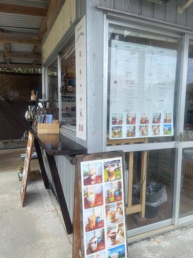 sinmay coffee - サブ画像1