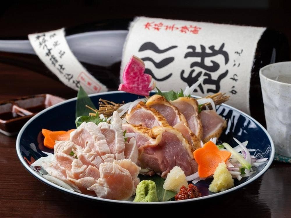 炭火酒場 伊達トリムネ