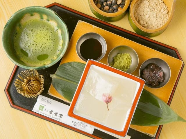 創作和菓子工房 芭蕉庵 新梅田シティ店 - サブ画像1