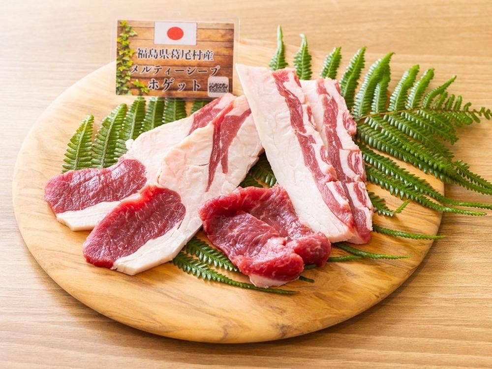 ジンギスカンヨシヒコ 麻布十番店