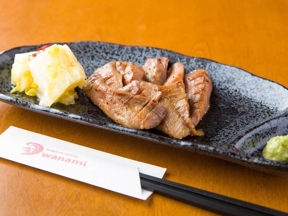 freedom dining wanami