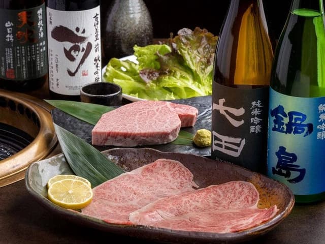 焼味処 輪久 - サブ画像1