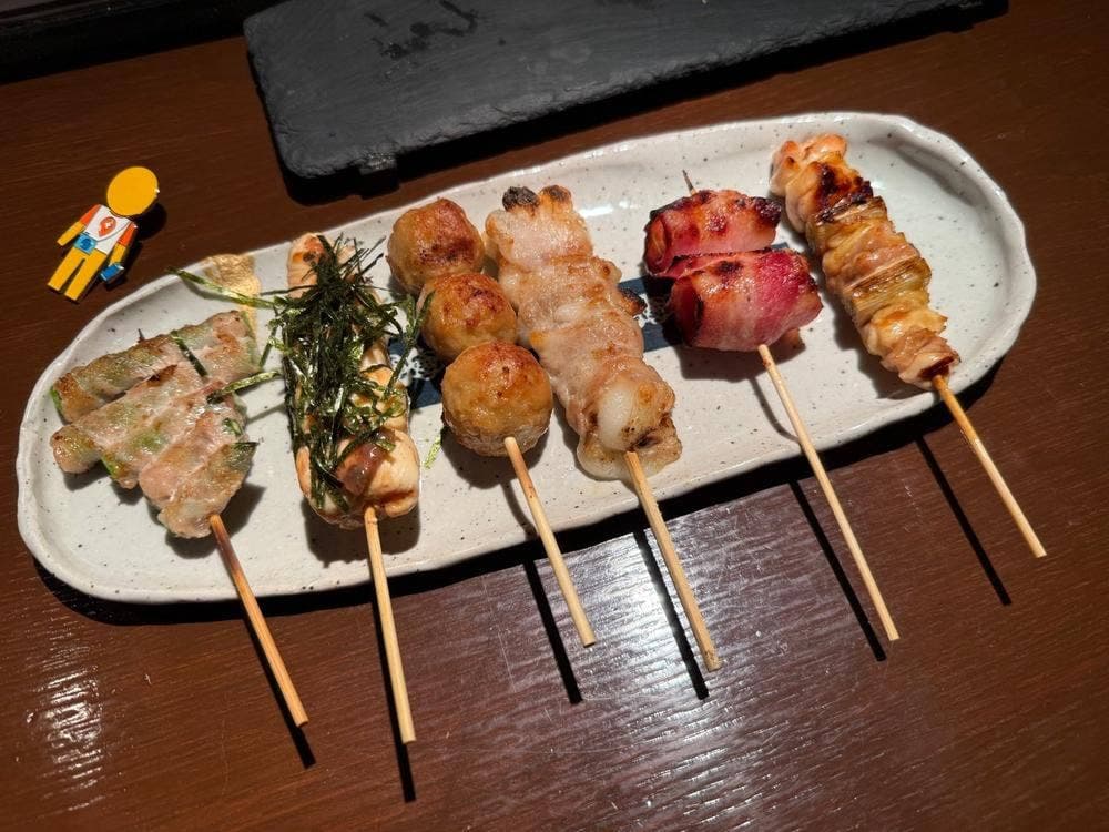 串屋