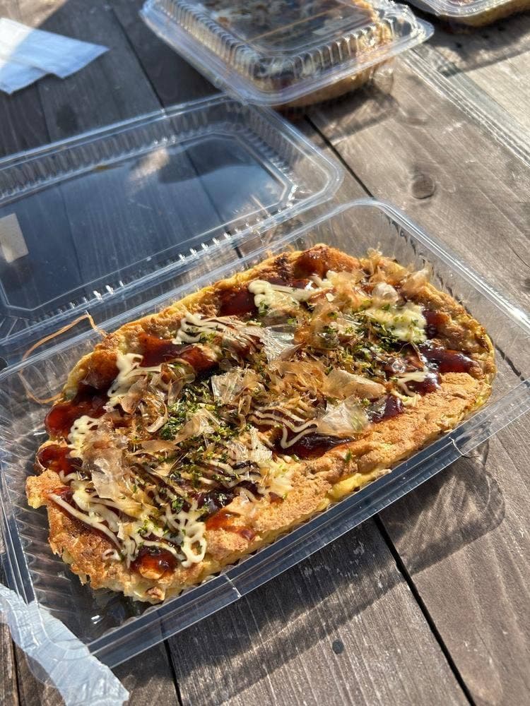 お好み焼きよしみ