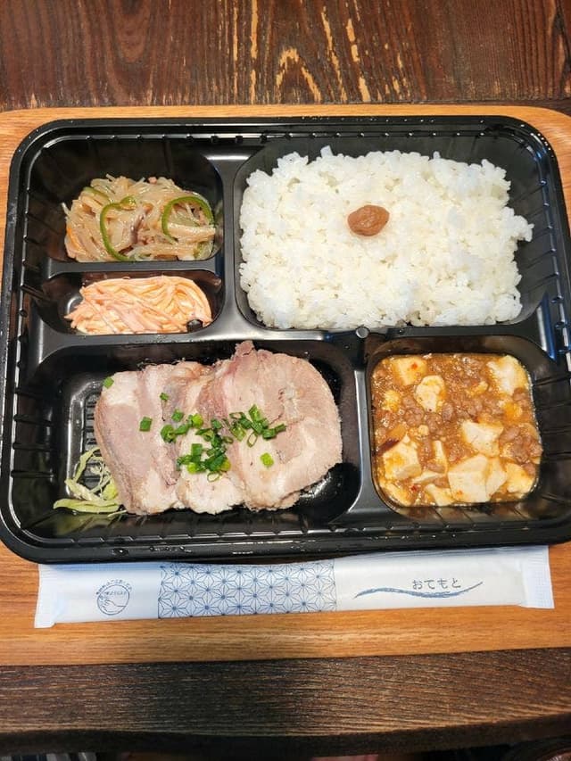 ちゃーしゅー屋 大吉商店 - サブ画像1