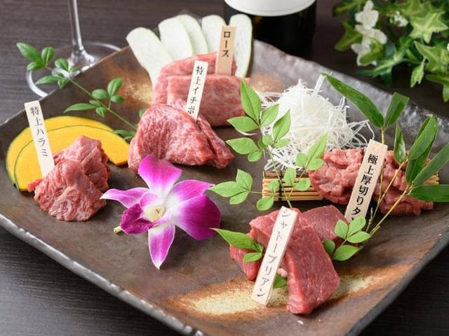 牛吟てつろく - サブ画像2