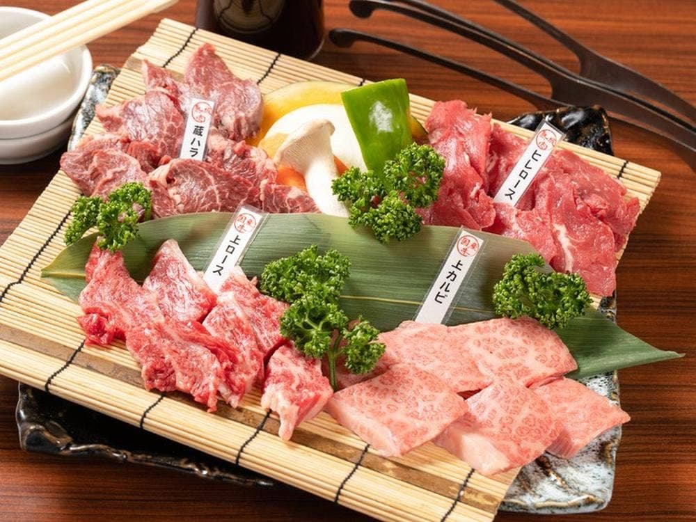 やきにくの蔵 今治店