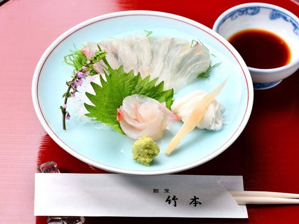 竹本