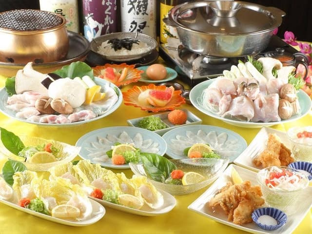 魚彩 和 - サブ画像1