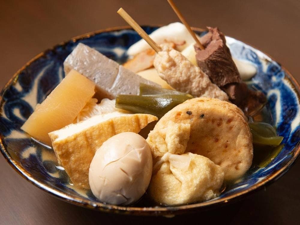 おでん処 よねや 館林西口店