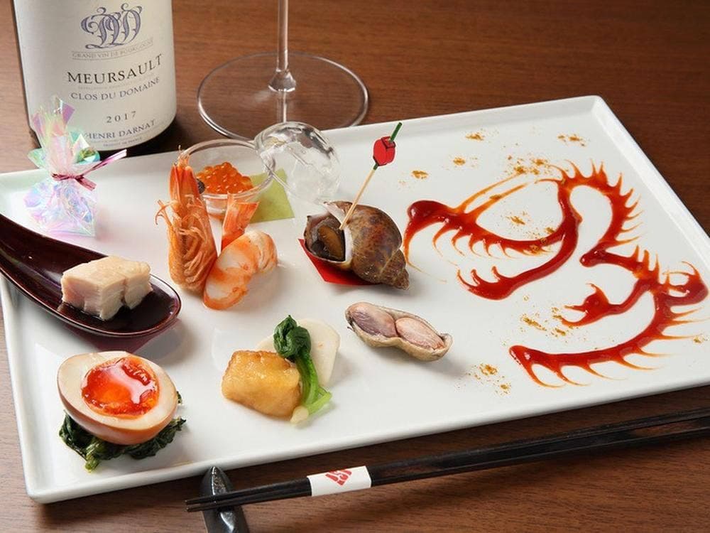 Le Chinois SANO Nagoya