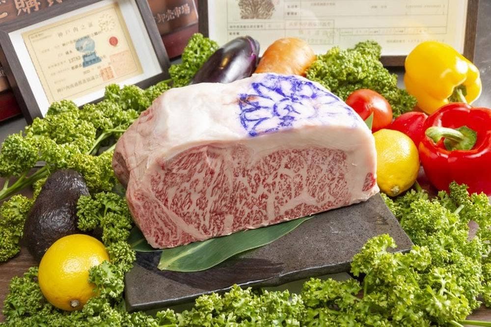 神戸 鉄板ステーキ いわさき